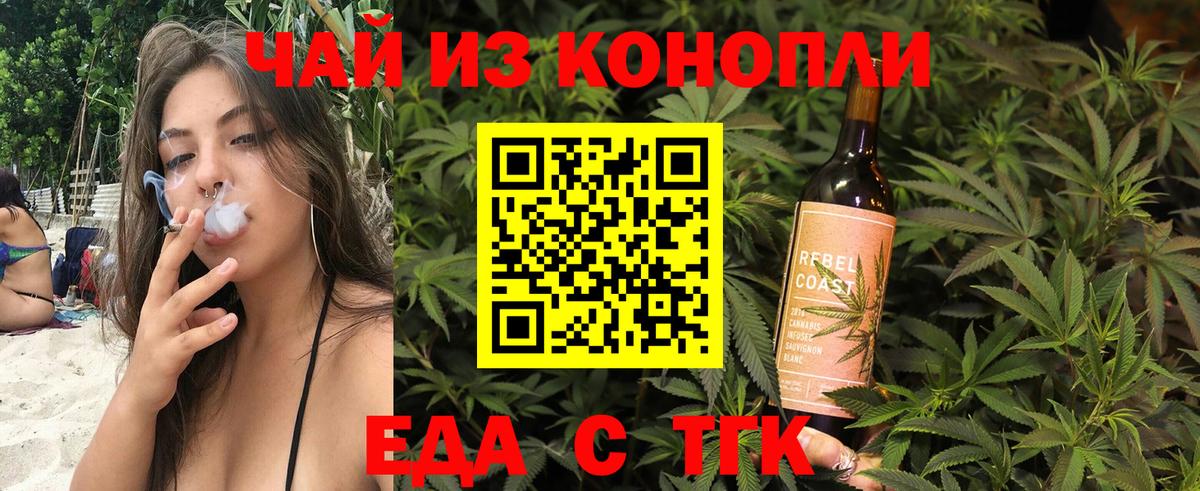 А ПВП Добрянка