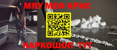 винт Кулебаки