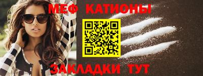 бошки Кумертау