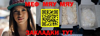 бошки Кумертау