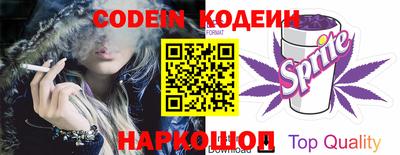 мяу мяу кристалл Кунгур