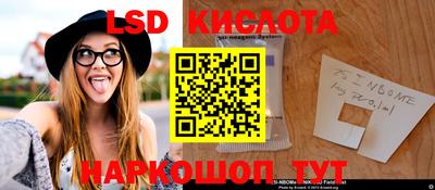 винт Кулебаки