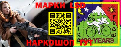 мяу мяу кристалл Кунгур