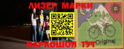 винт Кулебаки