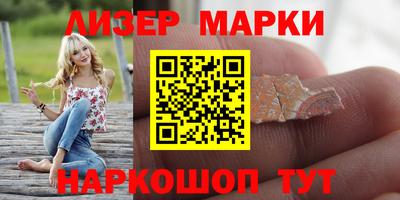 бошки Кумертау