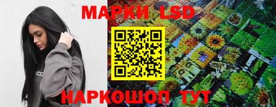 бошки Кумертау