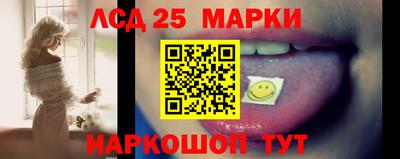 бошки Кумертау