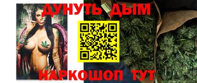 мяу мяу кристалл Кунгур