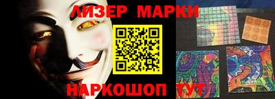 бошки Кумертау