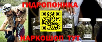 бошки Кумертау