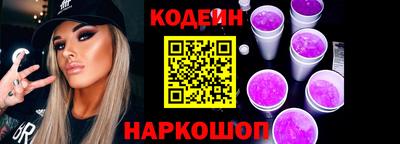 винт Кулебаки