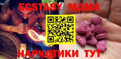 винт Кулебаки