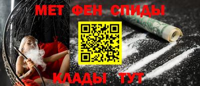 винт Кулебаки