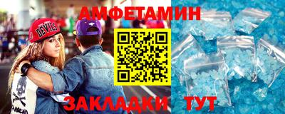 бошки Кумертау