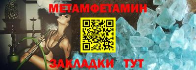 винт Кулебаки