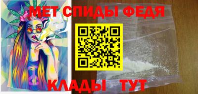 винт Кулебаки