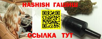 бошки Кумертау