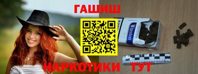 винт Кулебаки