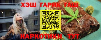 бошки Кумертау