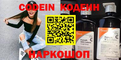 винт Кулебаки