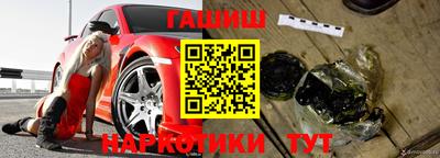 дурь Братск
