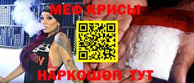 винт Кулебаки
